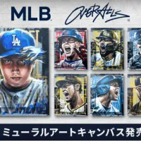 大谷翔平選手らメジャーリーガーの個性をダイナミックに表現した世界に1点限りのオリジナル壁画アートキャンバスが250万円で発売された。(写真/ファナティクス・ジャパンPR事務局提供) 大谷翔平選手らメジャーリーガーの個性をダイナミックに表現した世界に1点限りのオリジナル壁画アートキャンバスが250万円で発売された。(写真/ファナティクス・ジャパンPR事務局提供)