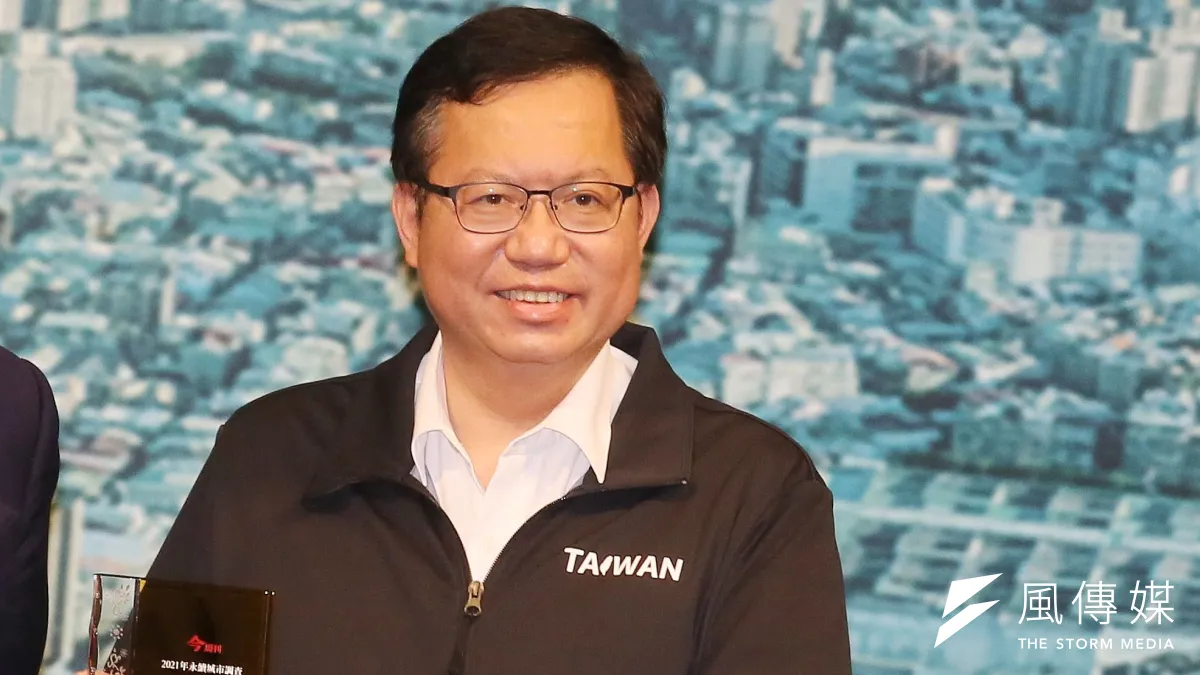 作者認為,原先呼聲甚高的桃園市長鄭文燦,在2024這一局早已喪失機會、被掃地出門,成為了既定事實。(資料照,柯承惠攝)
