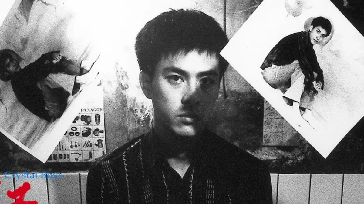 2003年公視播出的《孽子》,改編自白先勇同名小說,由曹瑞原執導。(圖/翻攝自公視)