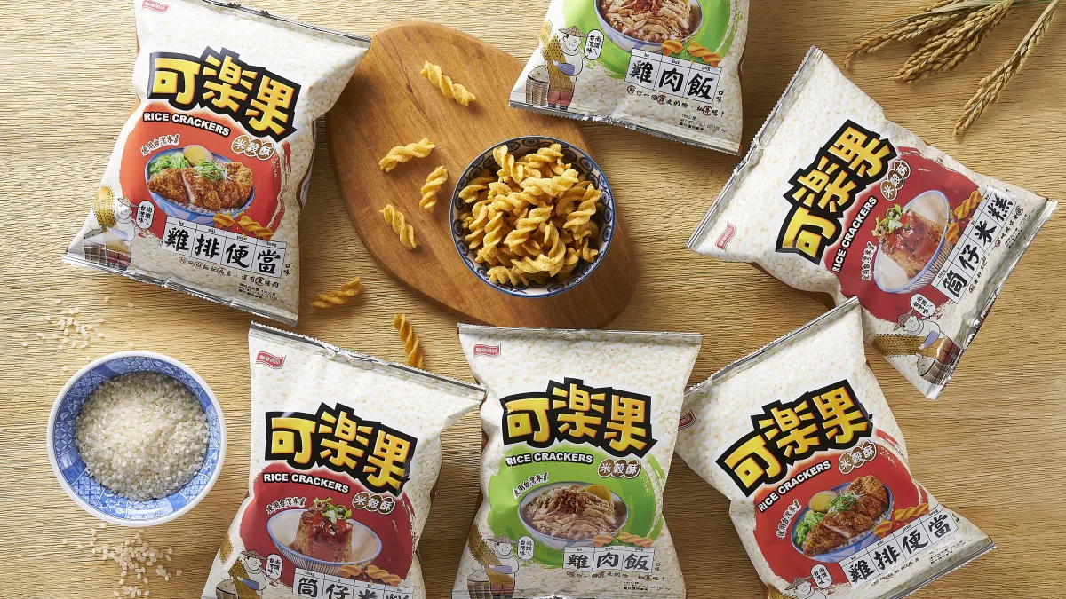 可樂果史無前例的推出全新配方「可樂果米穀酥」,首波推出筒仔米糕、雞肉飯、雞排便當三款經典台式口味。