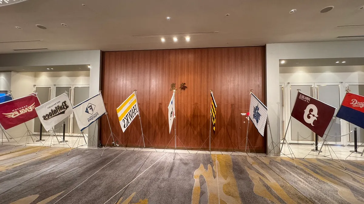 プロ野球ドラフト会議2025。(写真/風傳媒提供) プロ野球ドラフト会議2025。(写真/風傳媒提供)