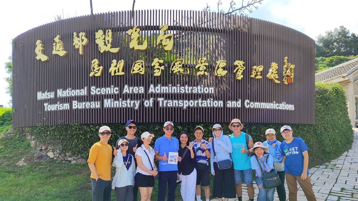 馬來西亞推廣團參訪馬祖四鄉五島旅遊景點。(圖/馬祖國家風景區管理處提供) 馬來西亞推廣團參訪馬祖四鄉五島旅遊景點。(圖/馬祖國家風景區管理處提供)