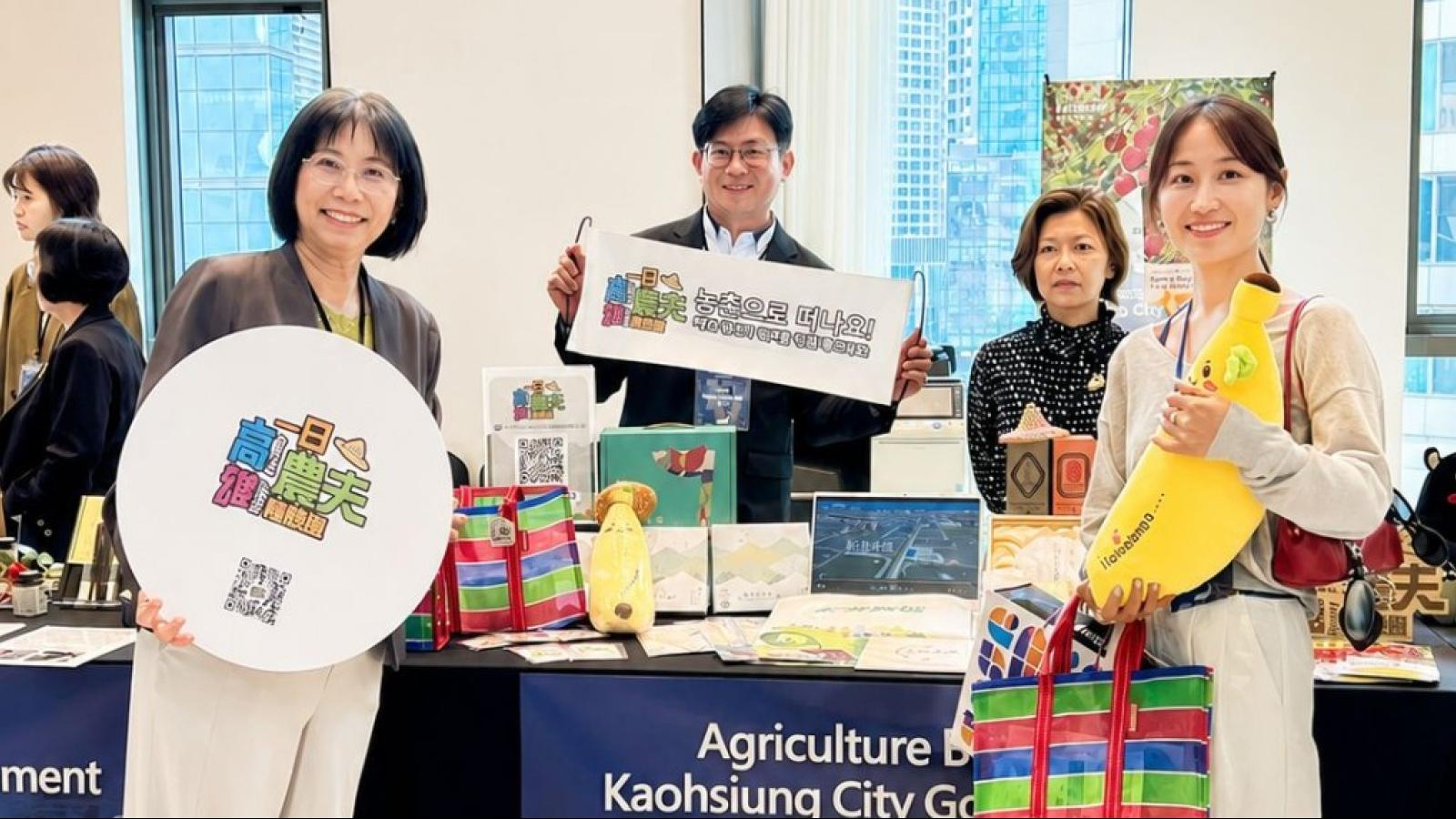 高雄農遊進軍韓國市場!首爾、釜山雙城推廣搶攻深度旅遊商機