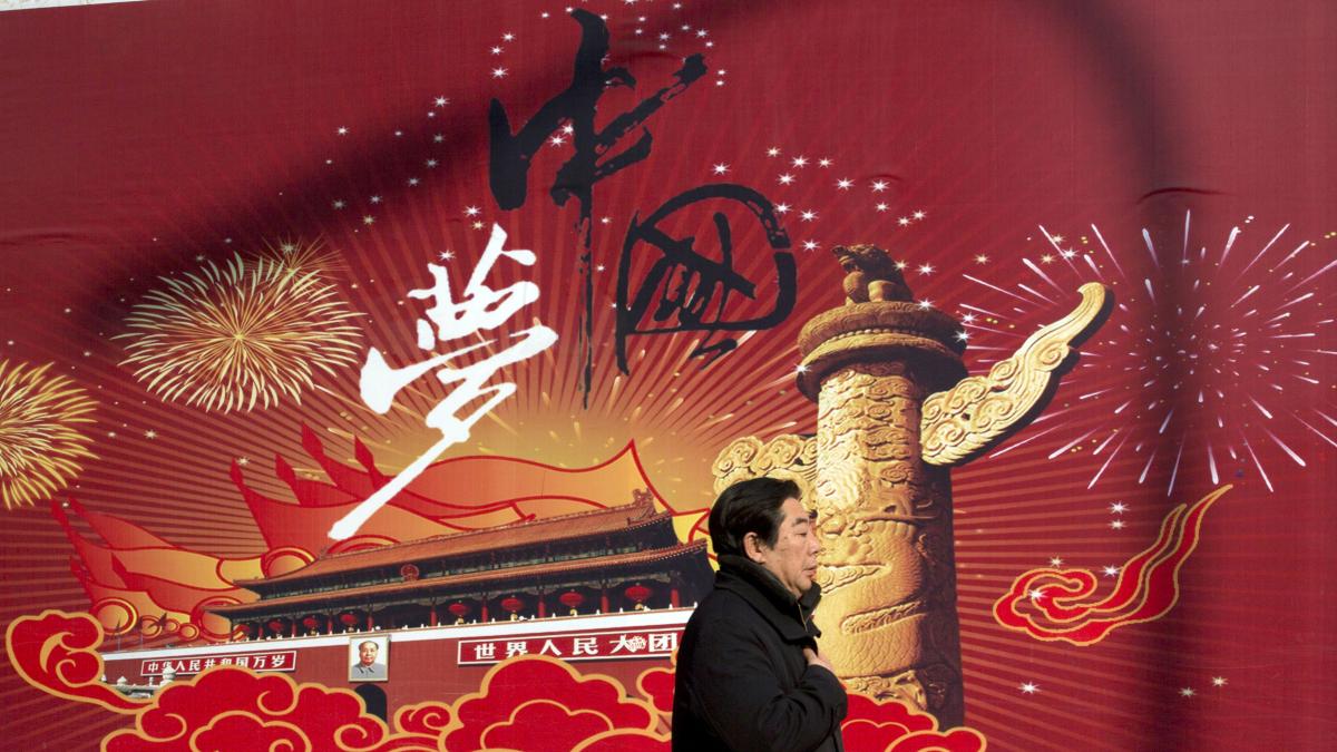 北京觀察》北京「長臂管轄」伸向台海?《民族團結促進法》7月上路,台灣人也可能觸法?