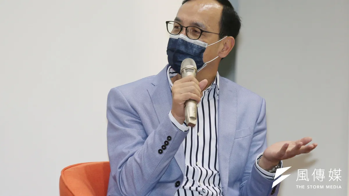 國民黨主席朱立倫7日在對桃園市長選戰布局提出說明。(資料照,柯承惠攝)