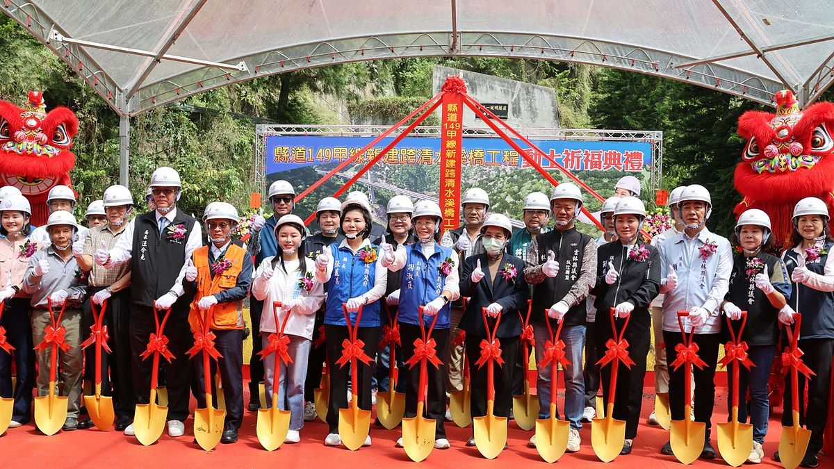 雲林縣政府啟動149甲線跨清水溪大橋興建工程,預計117年完工。(圖/雲林縣政府交通工務局提供) 雲林縣政府啟動149甲線跨清水溪大橋興建工程,預計117年完工。(圖/雲林縣政府交通工務局提供)