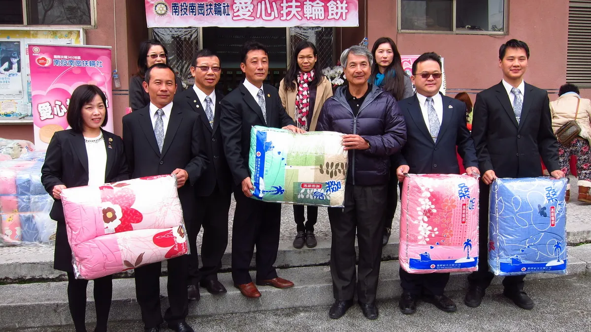 安心過好年 南崗扶輪社年關前送暖家扶