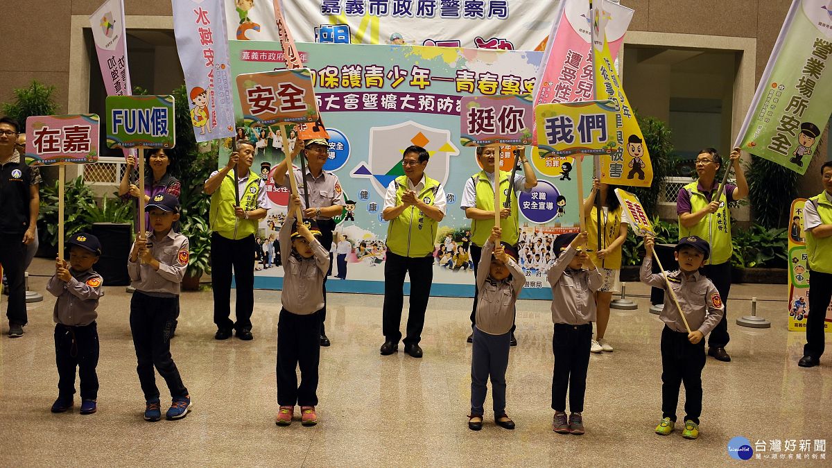 青春專案開跑 確保暑假青少年安全活動空間 青春專案開跑 確保暑假青少年安全活動空間