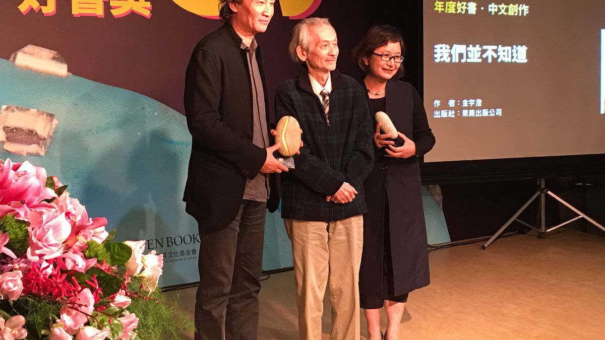 作家金宇澄(左)。(資料照,黃宇綸攝) 作家金宇澄(左)。(資料照,黃宇綸攝)