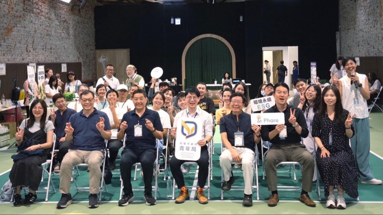 高雄青創搶企業採購商機!青年局攜Le Phare串聯8團隊拓展市場 林楷軒:成為產業鏈結加速器