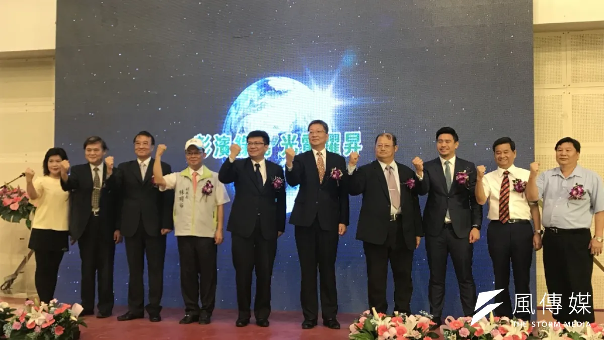 經濟部在17日舉行彰濱工業區綠能專區啟動儀式。(廖羿雯攝)