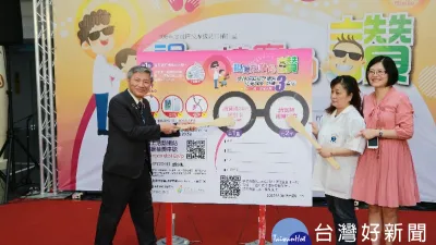 增加視障按摩能見度 中市舉辦據點聯合行銷活動