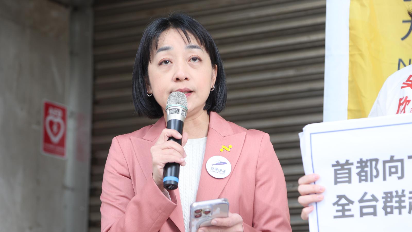 「有錢普發1萬,不可能沒錢蓋社宅!」王婉諭再開轟:賴政府連13萬戶跳票都不敢承認