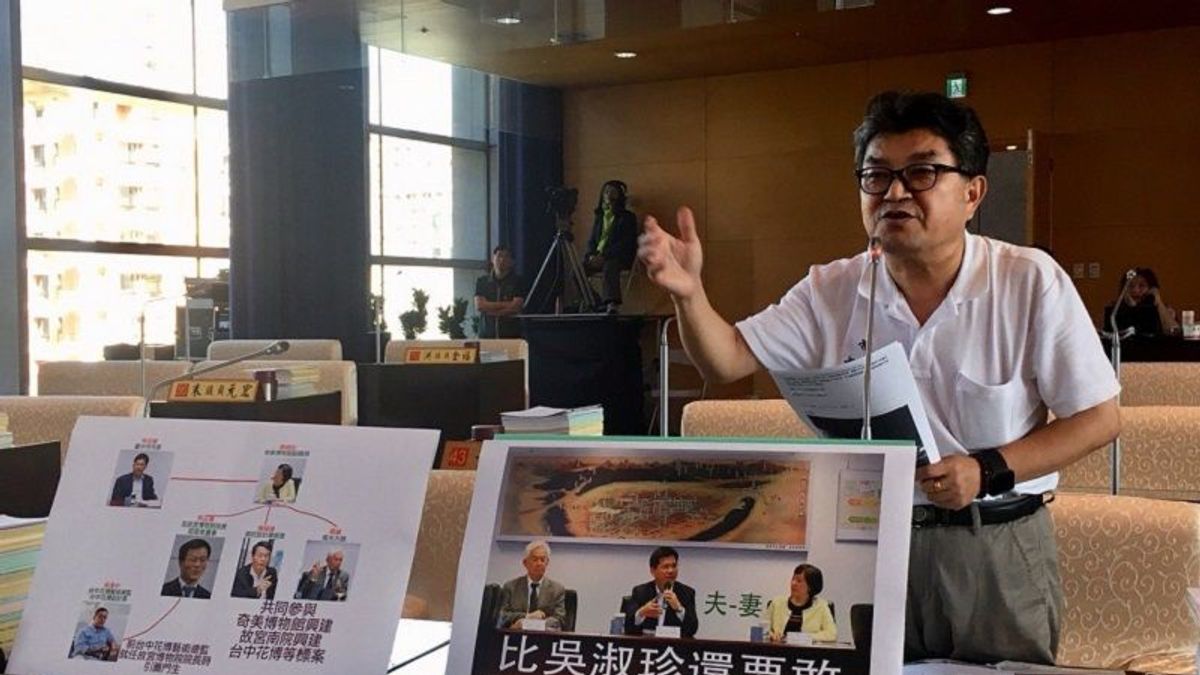 台中市議員李中質疑林佳龍竟讓自己的太太出席市政會議。(李中提供) 台中市議員李中質疑林佳龍竟讓自己的太太出席市政會議。(李中提供)