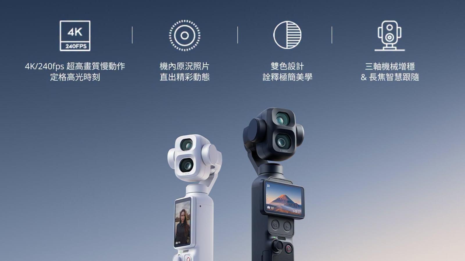 華爾街日報》中國年輕人熱衷「以租代買」,政府促進消費或遇新挑戰