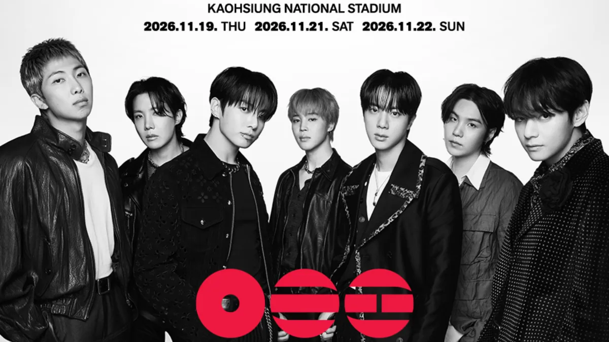 BTS高雄ワールドゲームズスタジアム公演の日程、チケット販売開始日時、価格、購入サイト、VIPパッケージ特典をまとめて紹介する。(画像/Live Nation Taiwan 理想国公式Facebookより)
