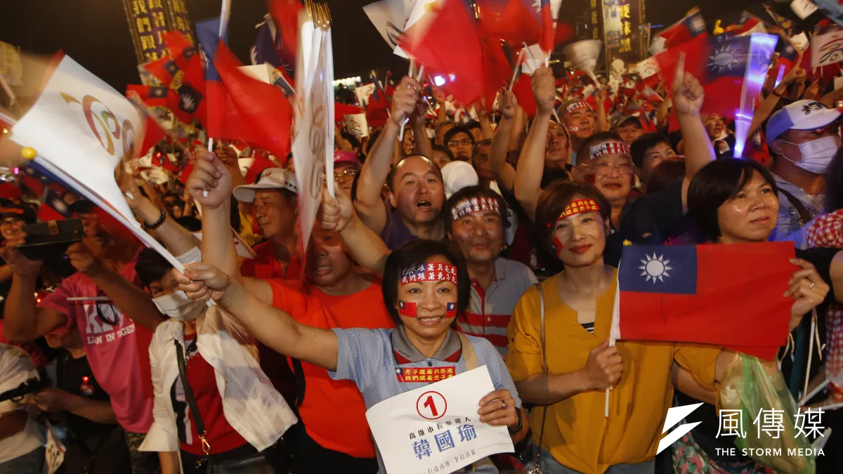 九合一大選落幕,國民黨拿下15縣市,而國民黨28日也公布選戰檢討報告,提及韓流效應、及民進黨執政失民心等內容。(資料照,新新聞郭晉瑋攝)