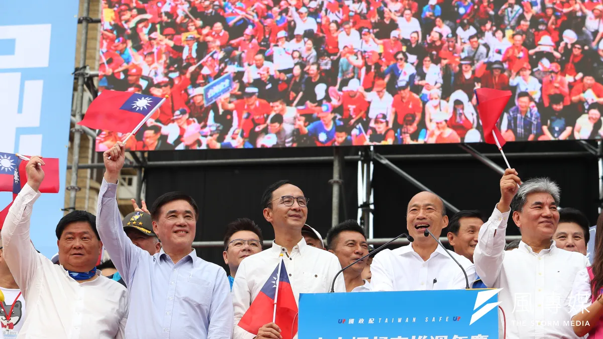 作者認為,這次選舉中,台灣黑韓的產業鏈持續在運作。圖為高雄挺韓遊行。(資料照,顏麟宇攝)