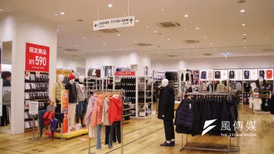 有台灣紡織業者跳出來從產業角度說明,指出 UNIQLO 的定價差異,必須綜合考量多項因素,而在台灣購買也存在一定優勢。(資料照/盧逸峰攝)