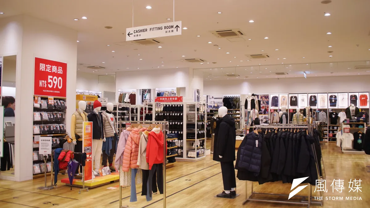 有台灣紡織業者跳出來從產業角度說明,指出 UNIQLO 的定價差異,必須綜合考量多項因素,而在台灣購買也存在一定優勢。(資料照/盧逸峰攝)