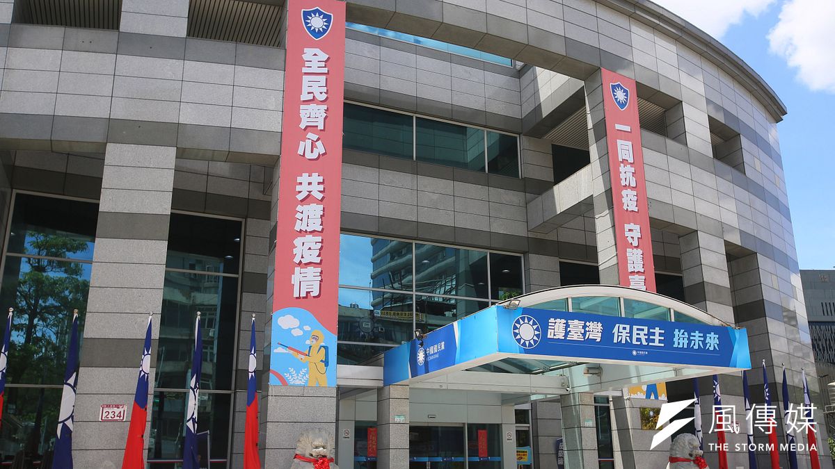 偵辦罷免幽靈連署案,檢調目前正有2個單位在比拚,看誰能先衝進國民黨中央黨部八德大樓。(資料照,柯承惠攝) 偵辦罷免幽靈連署案,檢調目前正有2個單位在比拚,看誰能先衝進國民黨中央黨部八德大樓。(資料照,柯承惠攝)