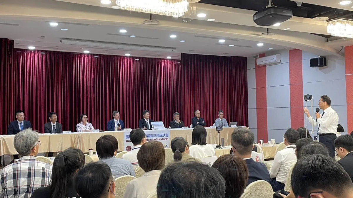 北市財政局舉辦「國際評價準則與臺灣估價界的對話座談會」,邀請國際評價準則委員會執行長Nicholas Talbot到臺北市政府演講。(圖/臺北市政府財政局提供)