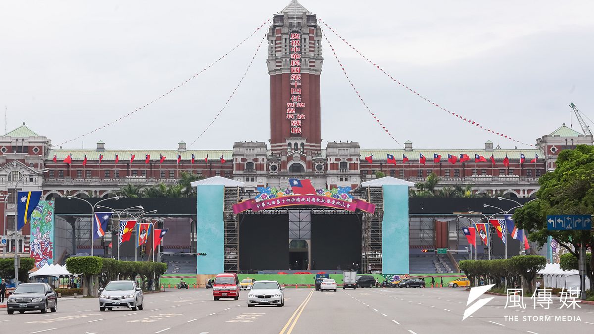 中華民國第十四任總統副總統就職慶祝大會舞台,520新政府上任開始台灣歷史新篇章。(顏麟宇攝) 中華民國第十四任總統副總統就職慶祝大會舞台,520新政府上任開始台灣歷史新篇章。(顏麟宇攝)