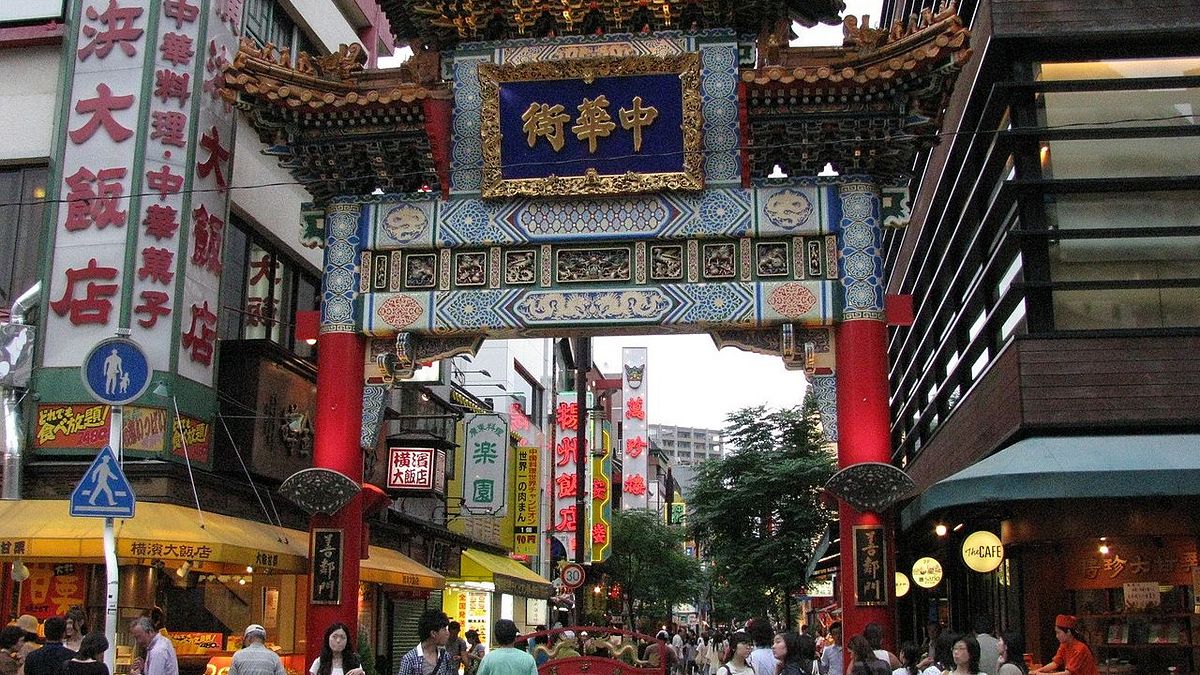 橫濱中華街的善鄰門。(Aimaimyi@wikipedia/CC BY-SA 3.0) 橫濱中華街的善鄰門。(Aimaimyi@wikipedia/CC BY-SA 3.0)