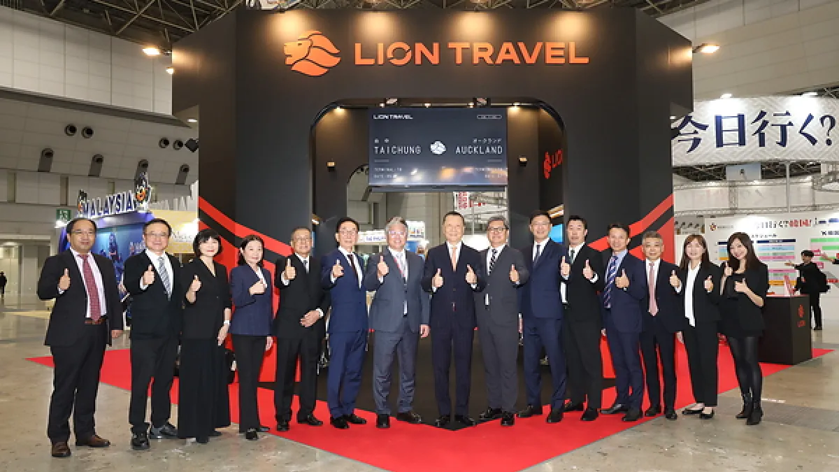 Taiwan's Largest Listed Travel Company, "Lion Travel Service" To Exhibit for the First Time at "Tourism EXPO Japan 2026" as Its Japanese Subsidiary "Lion Travel Japan"