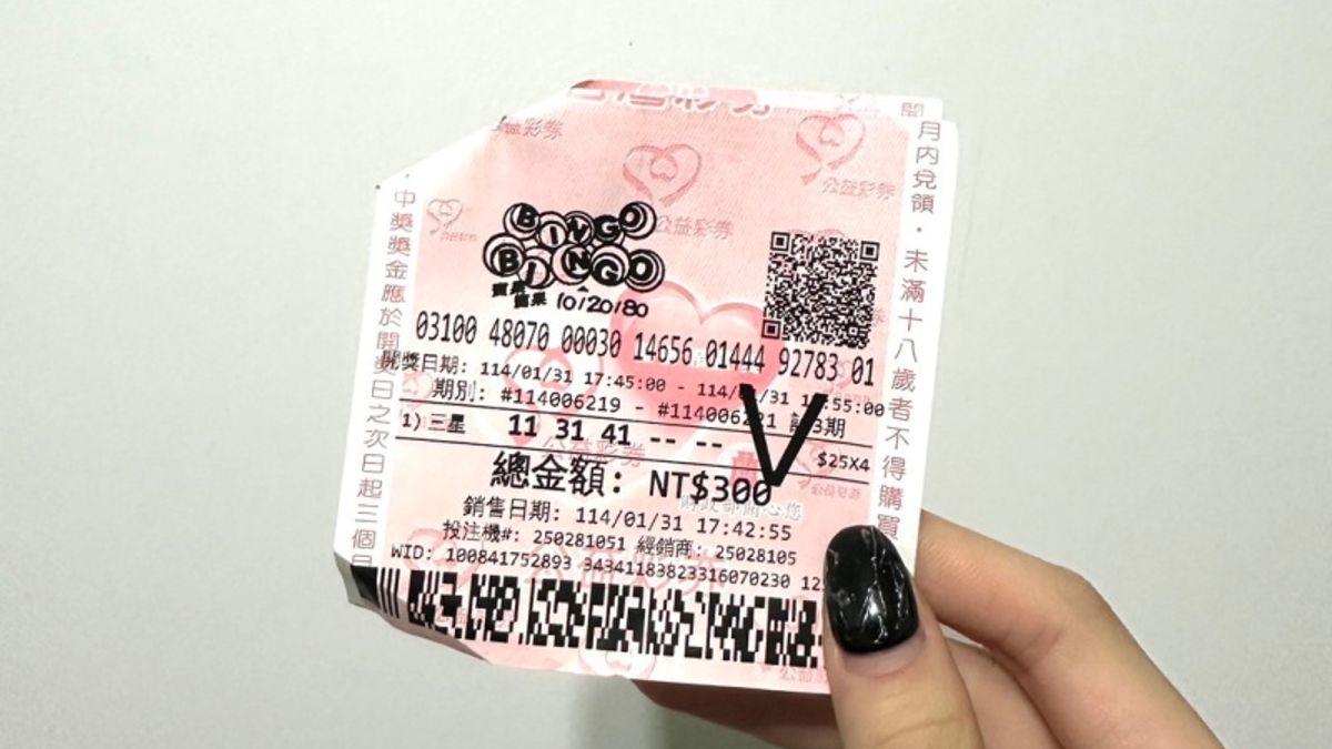 台彩賓果加碼「三星四倍十期」加碼最後一天!內行實測爽中10萬元,中獎率、玩法一次看