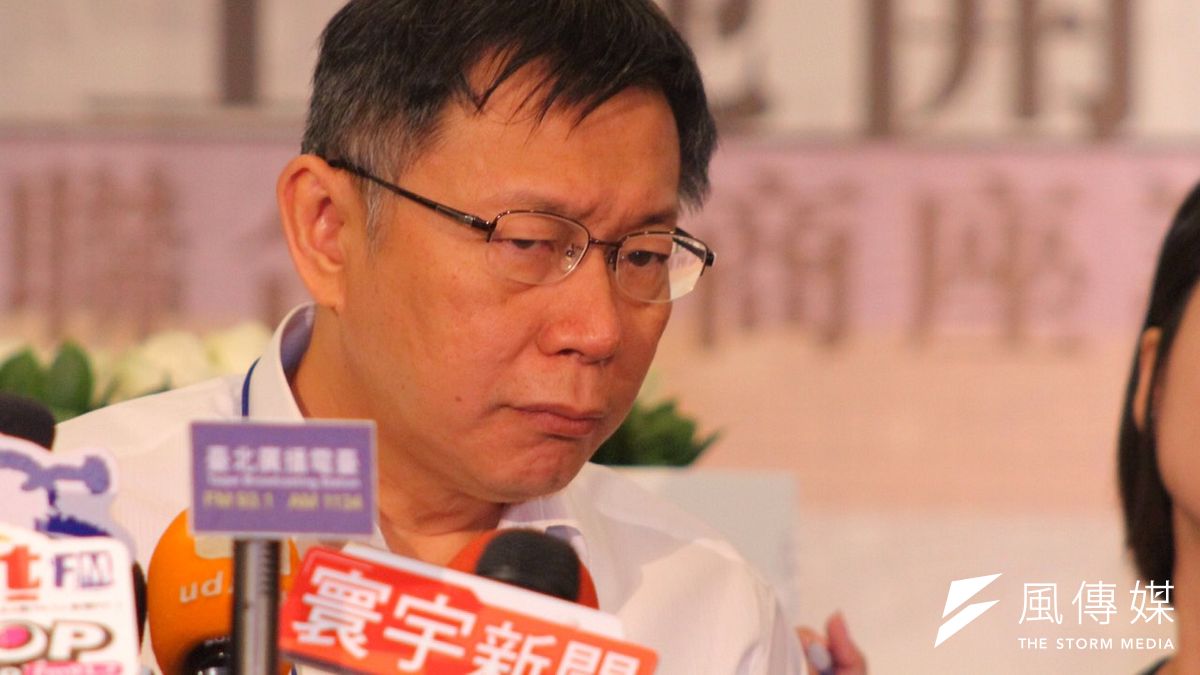 台北市柯文哲出席北市土地開發座談會。(曾原信攝) 台北市柯文哲出席北市土地開發座談會。(曾原信攝)