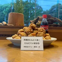 第17回からあげグランプリの受賞企業が自慢のからあげを披露し、コカ・コーラとの相性を楽しむメディア向け試食会が開催された。(写真/「コカ・コーラ」広報事務局提供) 第17回からあげグランプリの受賞企業が自慢のからあげを披露し、コカ・コーラとの相性を楽しむメディア向け試食会が開催された。(写真/「コカ・コーラ」広報事務局提供)