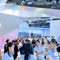 ZTE Showcases Full-Stack AI Capabilities at MWC Shanghai 2026, Empowering New Era of Token Operations ZTE Showcases Full-Stack AI Capabilities at MWC Shanghai 2026, Empowering New Era of Token Operations