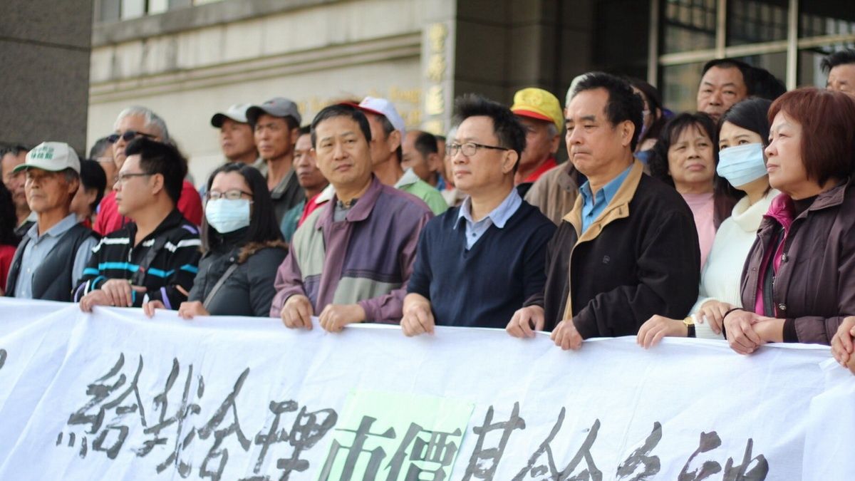 樣樣漲唯獨土地徵收價下跌 數百地主抗議國工局 樣樣漲唯獨土地徵收價下跌 數百地主抗議國工局