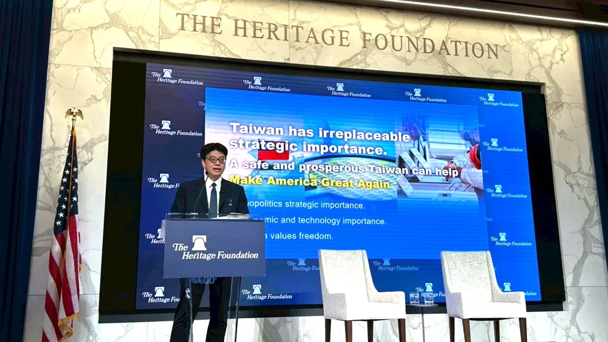 陸委會主委邱垂正強調,台灣戰略重要性無可取代,安全與繁榮的台灣是實現「讓美國再次偉大」的重要助力。(陸委會提供)