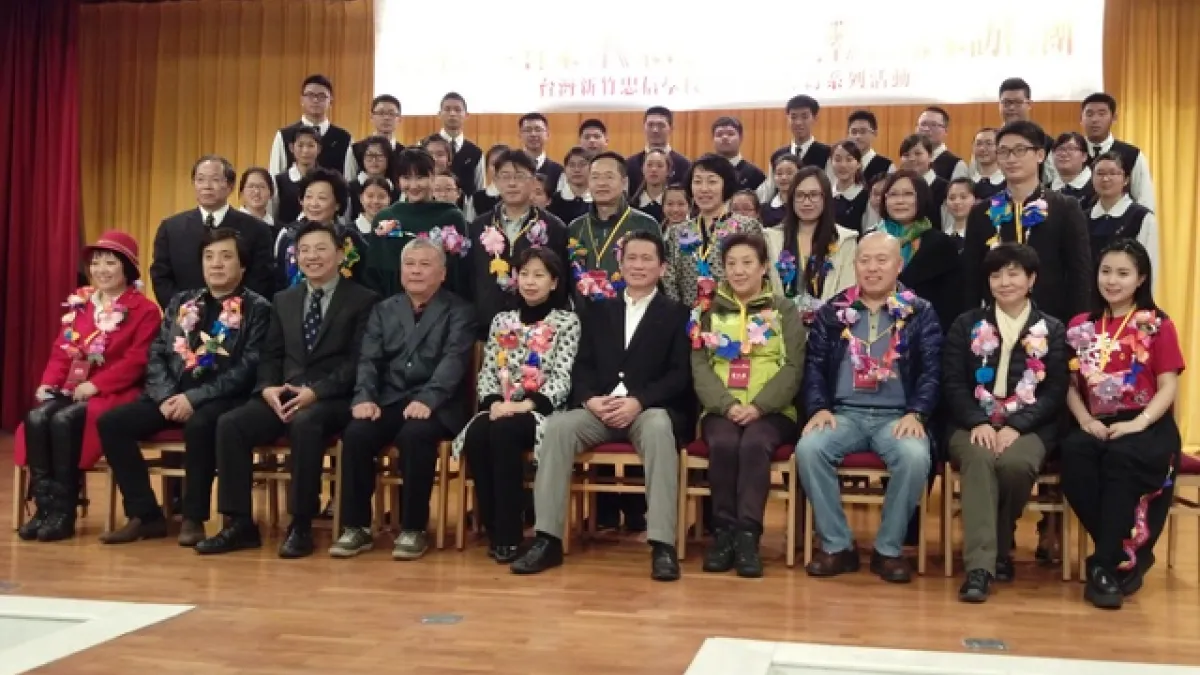 一同合奏「那些年」 北京藝術家訪問團赴忠信學校交流