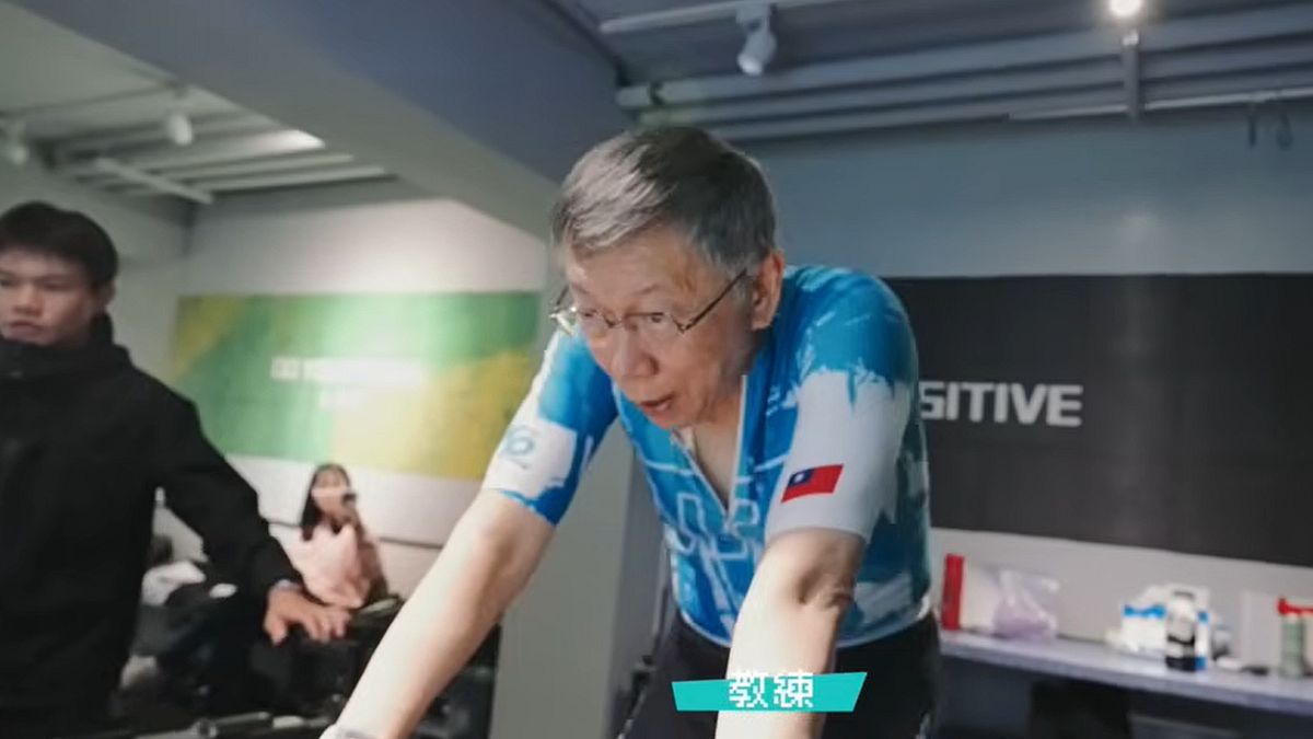 戴電子腳鐐練一日北高 柯文哲自嘲「左腳綁鉛袋」:騎完全程有困難