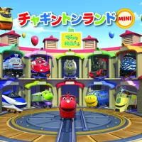お台場のデックス東京ビーチで、巨大スライダーや限定弁当が楽しめる人気鉄道アニメ「チャギントン」のコラボ夏イベントが開催される。(写真/デックス東京ビーチ PR事務局提供) お台場のデックス東京ビーチで、巨大スライダーや限定弁当が楽しめる人気鉄道アニメ「チャギントン」のコラボ夏イベントが開催される。(写真/デックス東京ビーチ PR事務局提供)