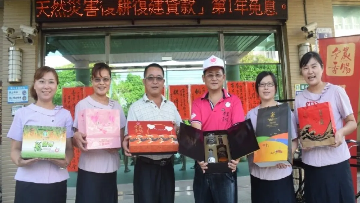農漁會百大精品 大安4項產品上榜