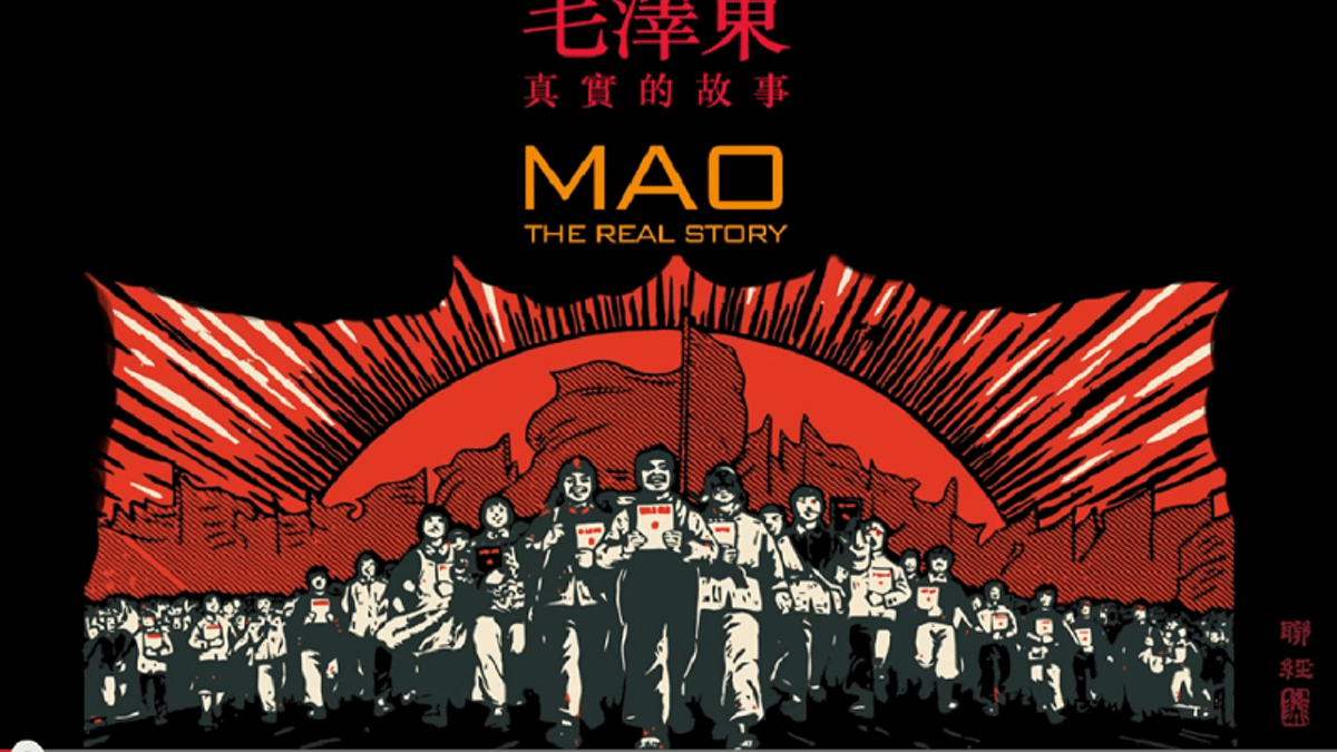 毛澤東的新傳記,運用大量過去未曾公開的蘇共檔案。(聯經出版提供) 毛澤東的新傳記,運用大量過去未曾公開的蘇共檔案。(聯經出版提供)