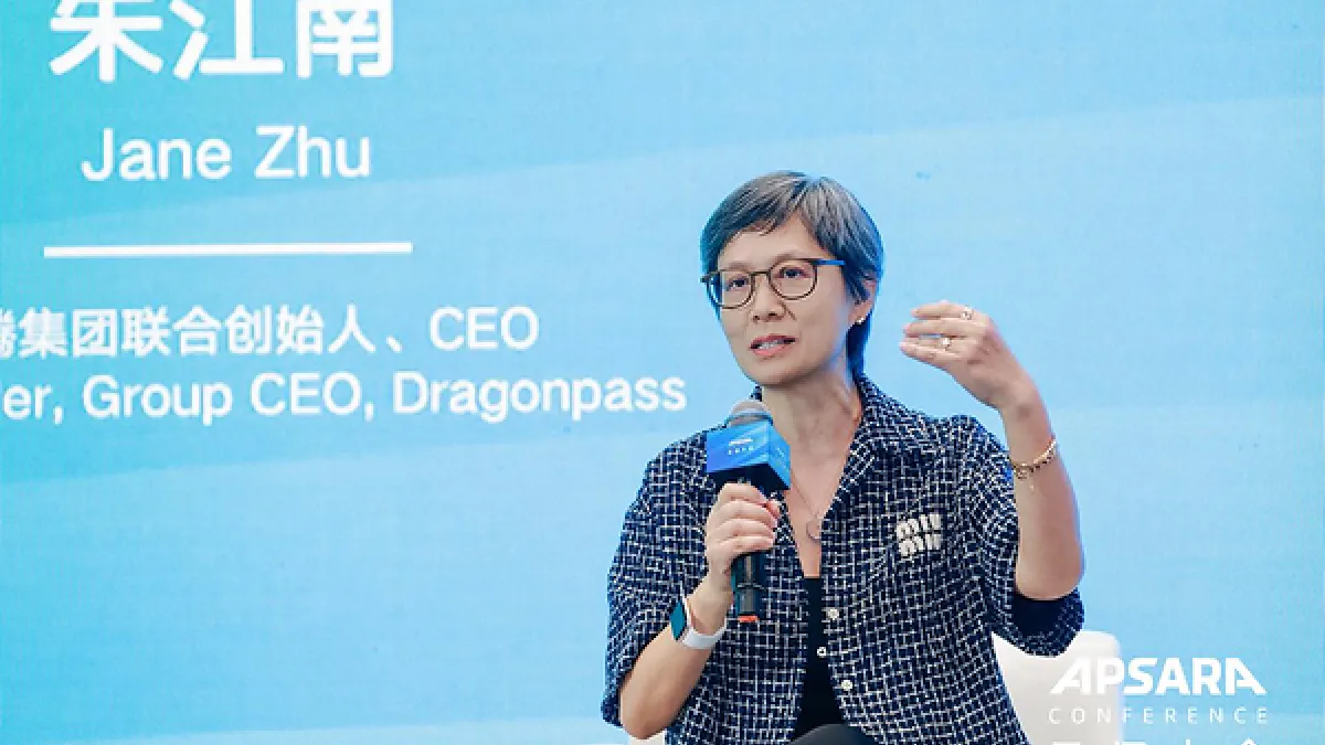 Dragonpass: AI Is Shifting the Membership Economy from Perks Redemption to Personalized Experiences