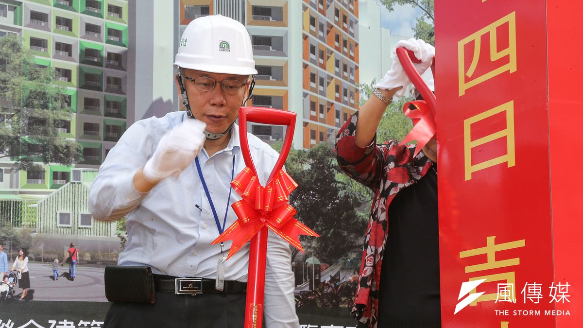 台北市長柯文哲上任後調整許多規費措施,也引來一些抱怨。(資料照片,陳明仁攝) 台北市長柯文哲上任後調整許多規費措施,也引來一些抱怨。(資料照片,陳明仁攝)