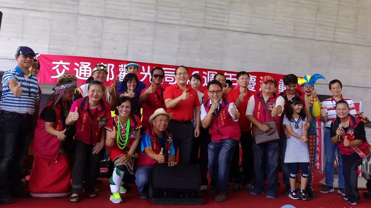 觀光局46周年慶 日月潭街頭藝人齊歡樂即興表演 觀光局46周年慶 日月潭街頭藝人齊歡樂即興表演