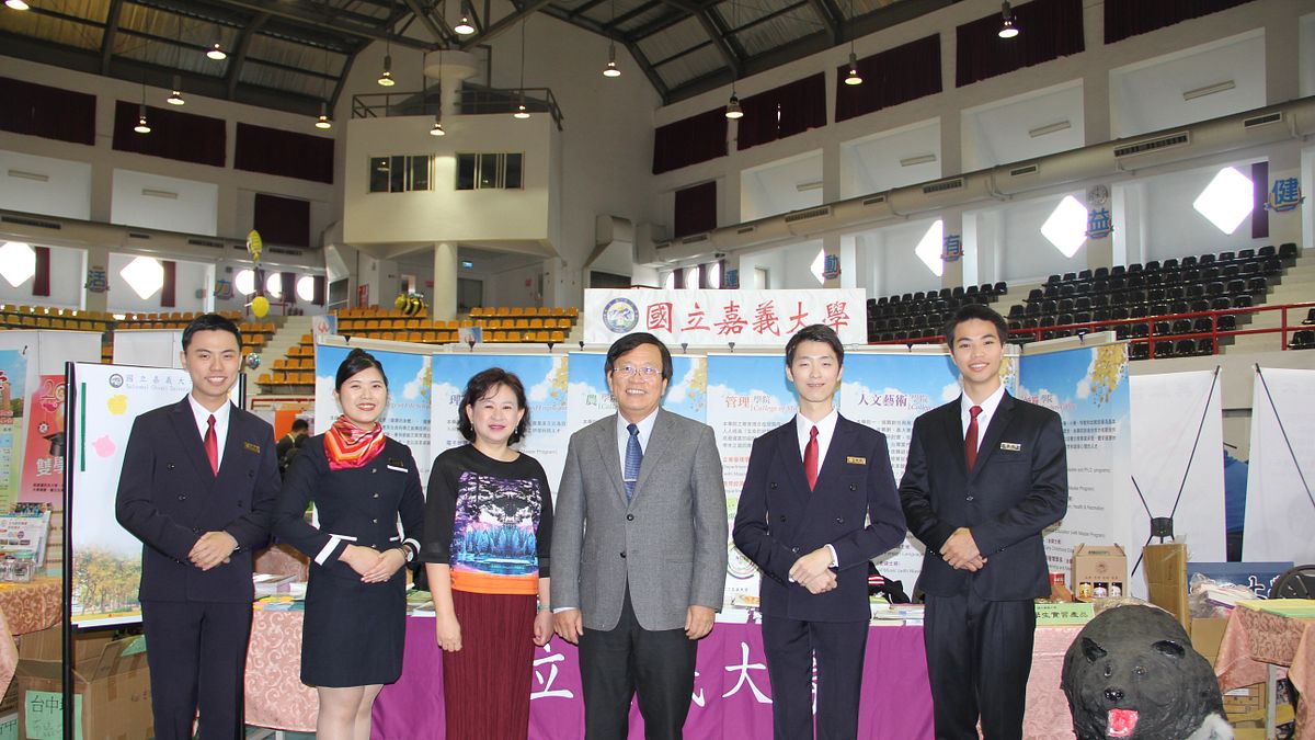 嘉大提供獎助學金 大學博覽會吸菁英助在地弱勢 嘉大提供獎助學金 大學博覽會吸菁英助在地弱勢