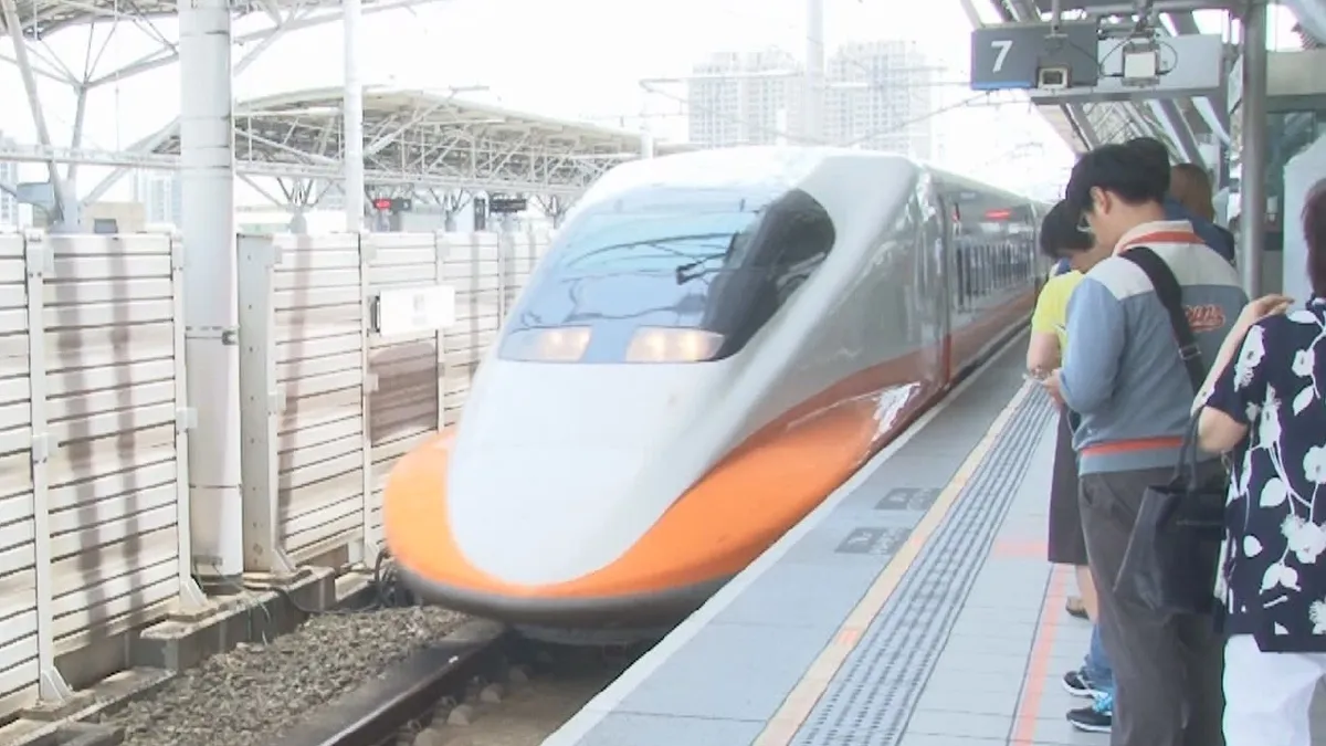 高鐵暑假341班次返鄉專車 大學生享5折優惠