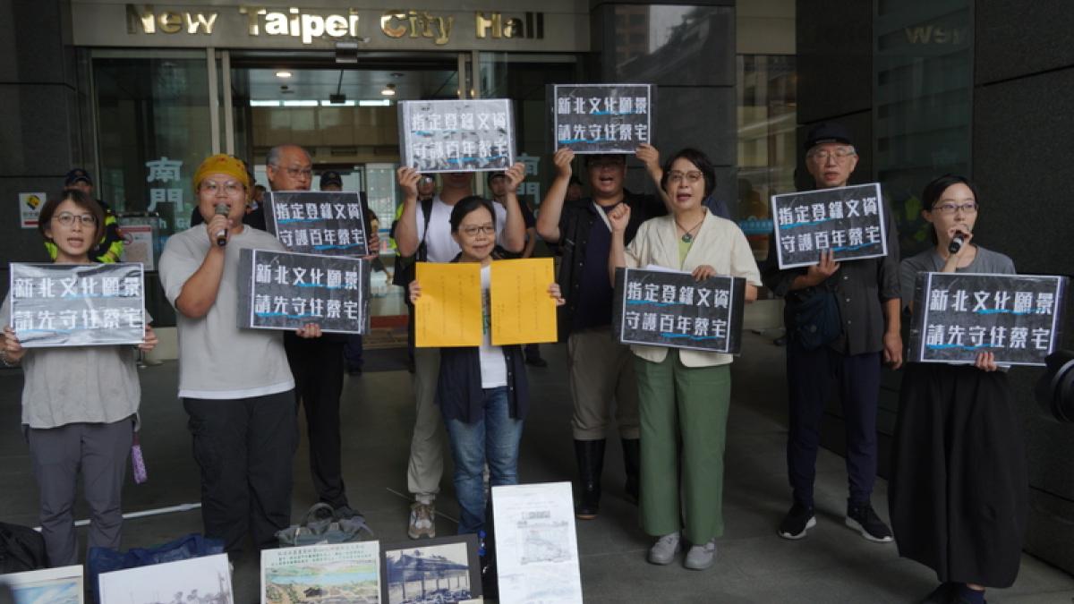 觀點投書:瑠公圳蔡金木宅落幕─該拆就拆不要再道德綁架
