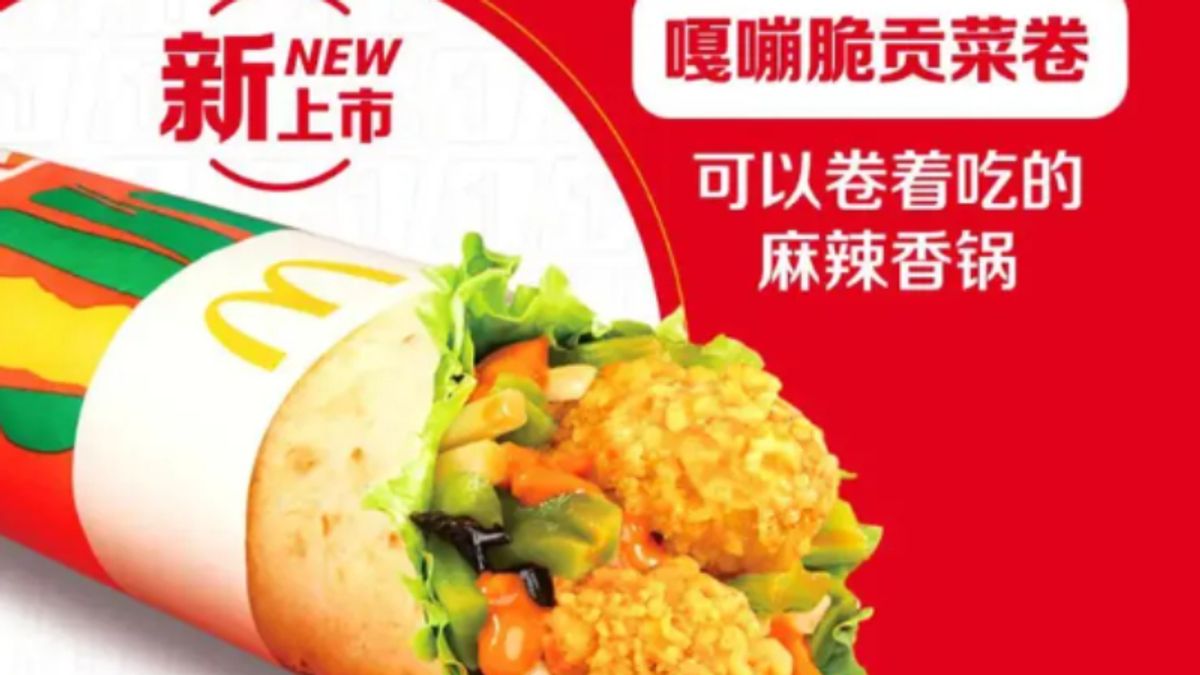 中國麥當勞新品貢菜卷傳災情。(圖/翻攝自微博/麥當勞) 中國麥當勞新品貢菜卷傳災情。(圖/翻攝自微博/麥當勞)