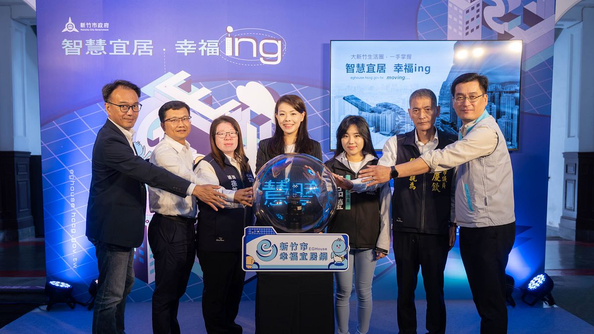 全國首創建立三維建物地理資訊圖台,「新竹市幸福宜居網2.0」13日正式啟動。(圖/新竹市政府提供) 全國首創建立三維建物地理資訊圖台,「新竹市幸福宜居網2.0」13日正式啟動。(圖/新竹市政府提供)