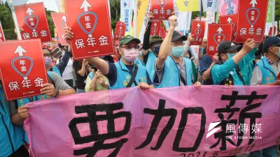 行政院長蘇貞昌28日預計拍板民國111年軍公教調薪方案,調整幅度有望逾3%。示意圖。(資料照,顏麟宇攝)
