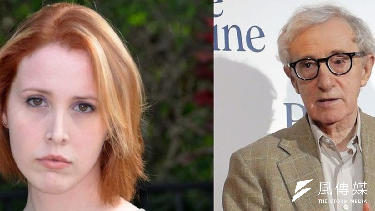 大導演伍迪艾倫被養女荻倫(Dylan Farrow)日前公開投書,痛陳童年遭養父性侵 大導演伍迪艾倫被養女荻倫(Dylan Farrow)日前公開投書,痛陳童年遭養父性侵